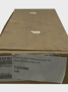 施耐德自动化-TSXQuantum-140XCP50000-