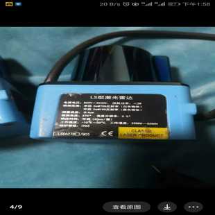 393SI B916 米顿罗LMI电磁计量泵 AD846 星慕电子