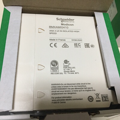 议价施耐德全新模块AS-BDEP-216现货促销