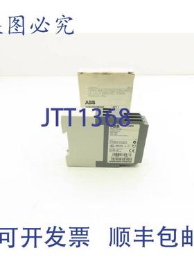 供应 1SVR430010R0200 时间继电器 005秒-300小时 24V 240V