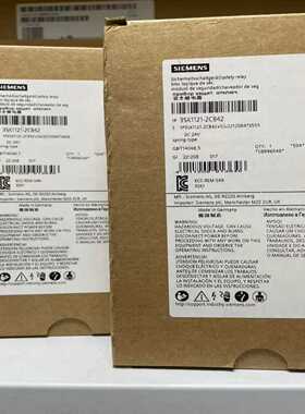 威纶触摸屏MT6071EB，，功能测试好发货，面上换【白零商行】