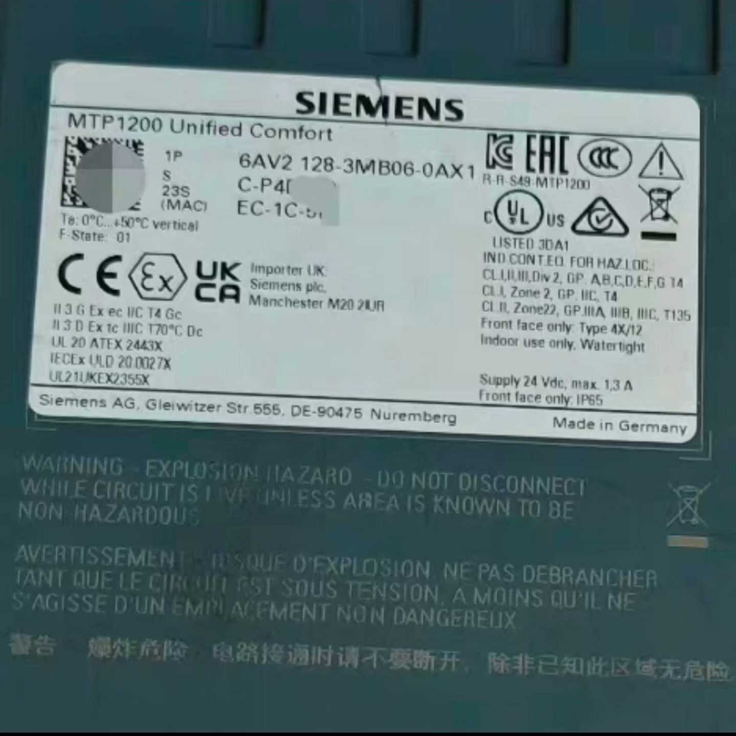 6AV2128-3MB06-0AX1,西门子触摸屏,--议价商品