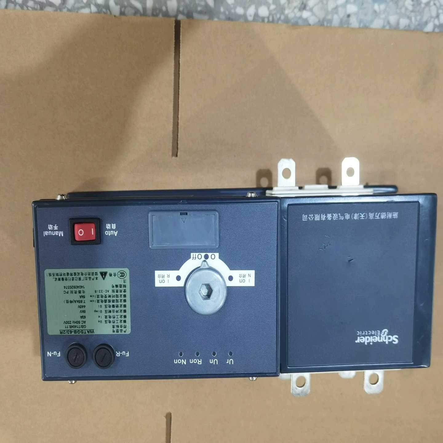 WATSGB2P63A32A双电源自动转换开关2询价