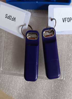 询价浙大中控操作员加密狗VFOPS，中控操作员软件狗V