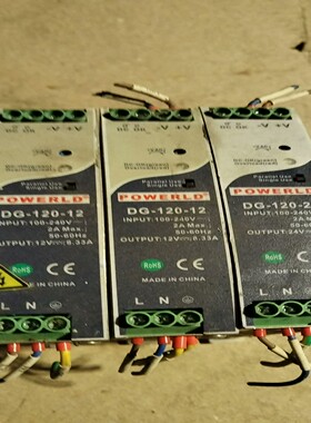 询价~POWERLD开关电源DG-120-24，输入100-240