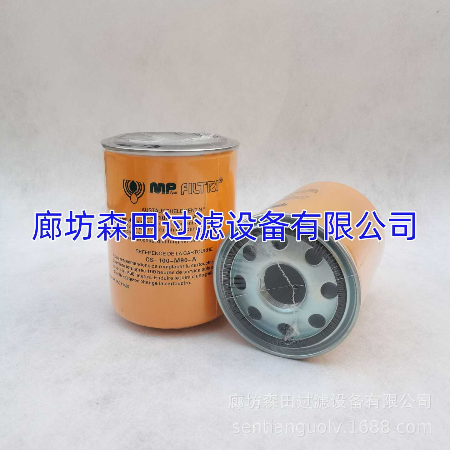 CS-10T0-M60-ACS-100-M90-A意大利翡翠MPFILTRI液压滤芯