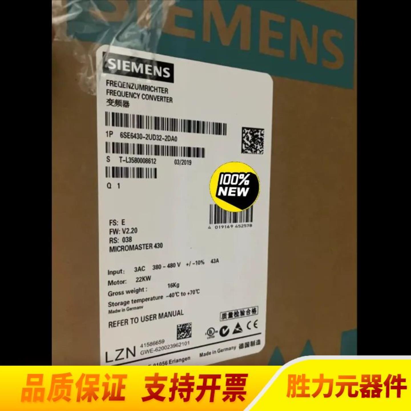 议价议价6SE6430-2UD32-2DA02DB0MM议价议价