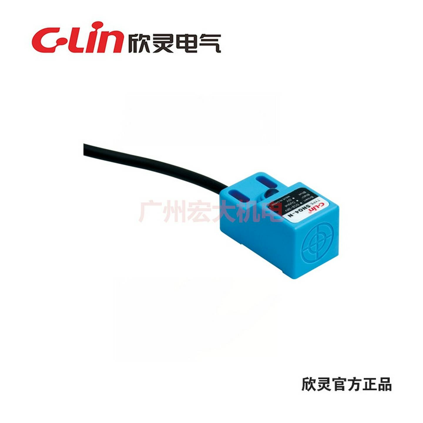 议价-正品C-Lin欣灵SN04Z-N/P/N2/P2方型电感式接近开关NPN常开