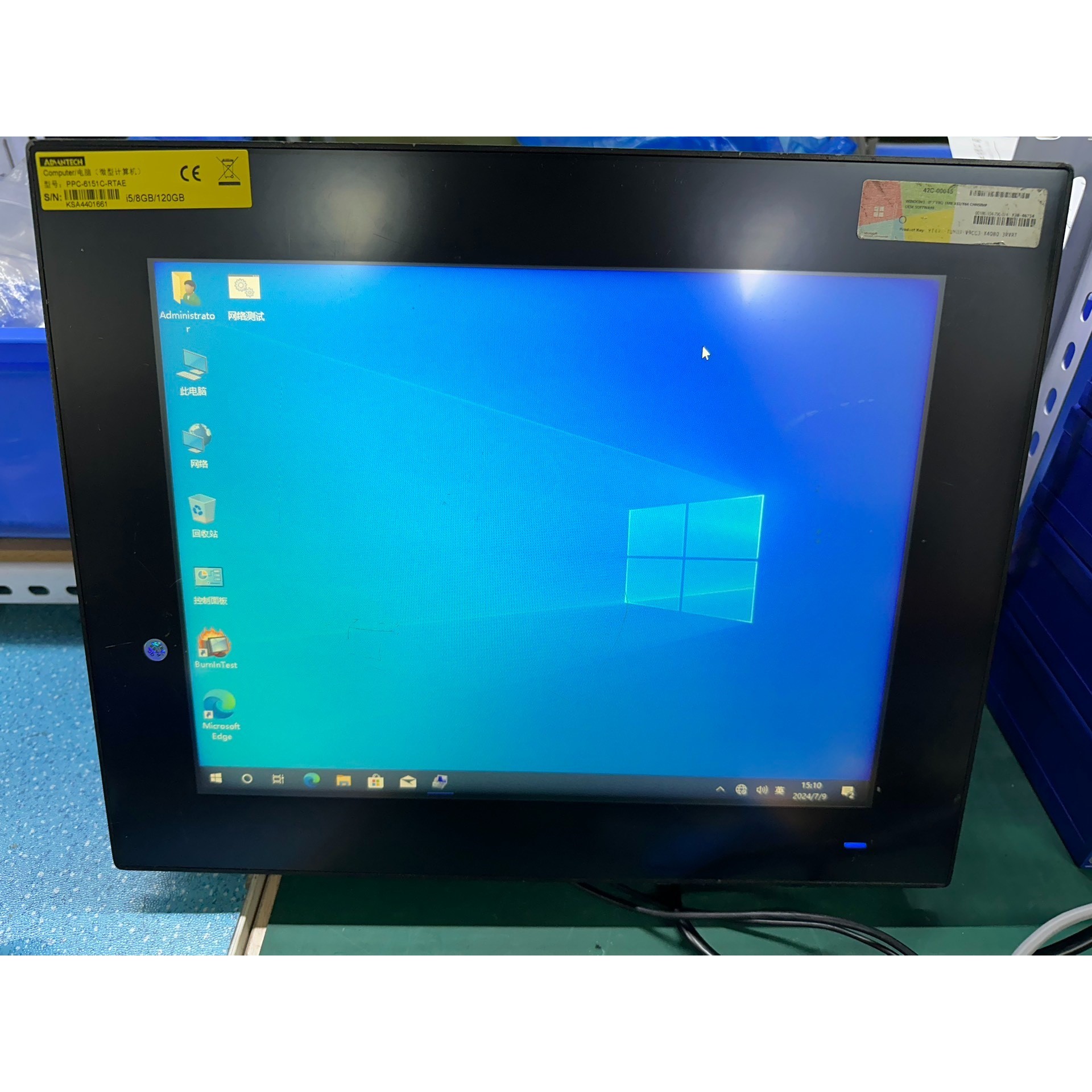 议价议价Advantech研华PPC-6151C 15英寸 可配置工议价