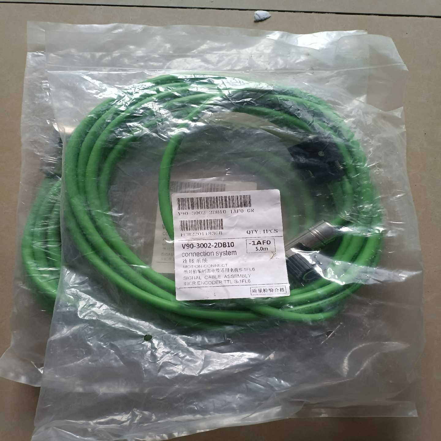 西门子V90伺服电机编码器线电机电缆--议价商品