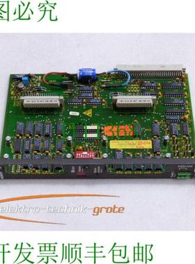 M 601 材料号064837-105401 活塞1