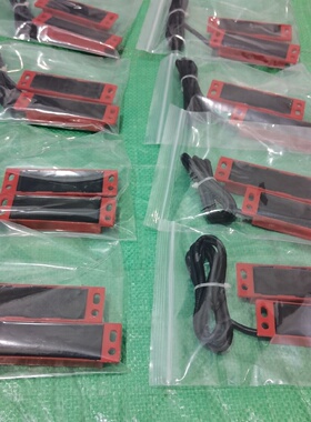 Diro编码磁开关型号DMCSHEAL5F2DMCS