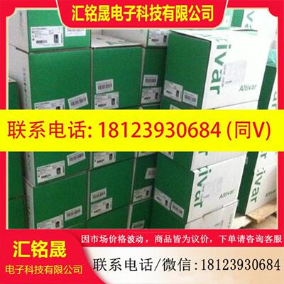 PLC模块TSXSCP114 现货