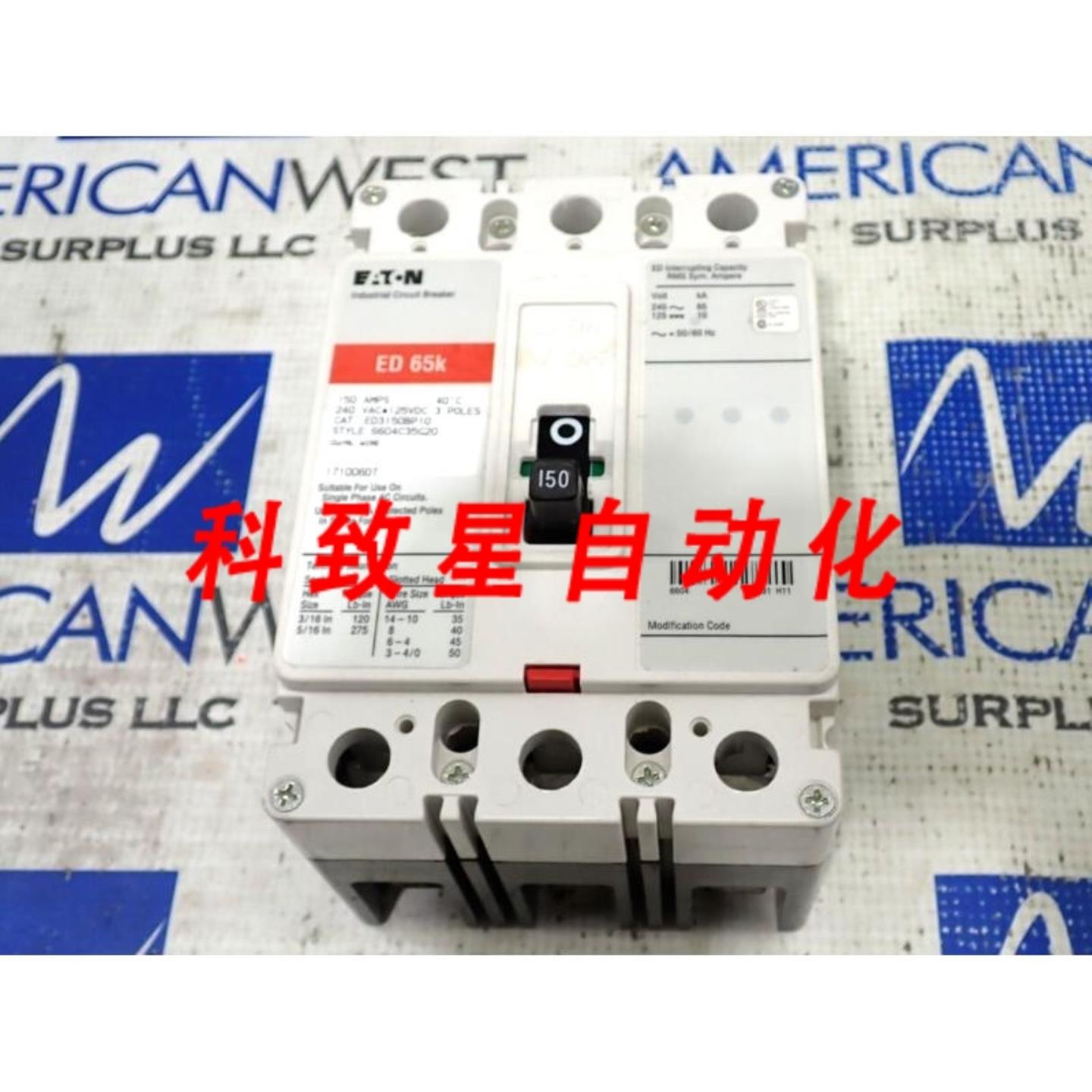 工业配件ED3150 3极150安培 240伏ED 65KA断路器