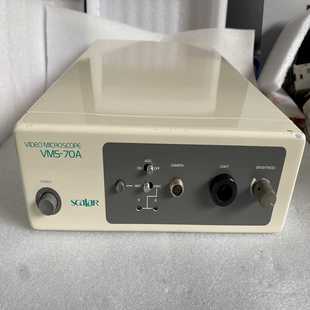 SCALAR视频显微镜VMS 70A带镜头议价