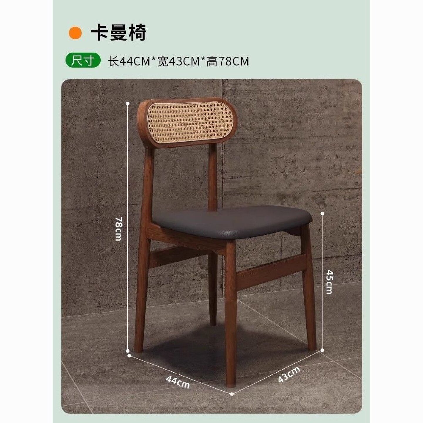 复古酒吧清吧桌椅组合小酒馆咖啡厅实木餐椅西餐厅茶餐厅定制桌椅