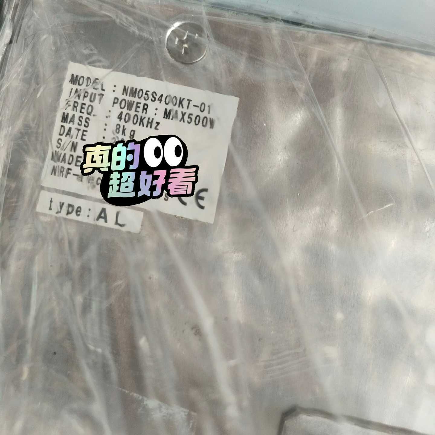 ABB变频器2.2千瓦（子云设备）