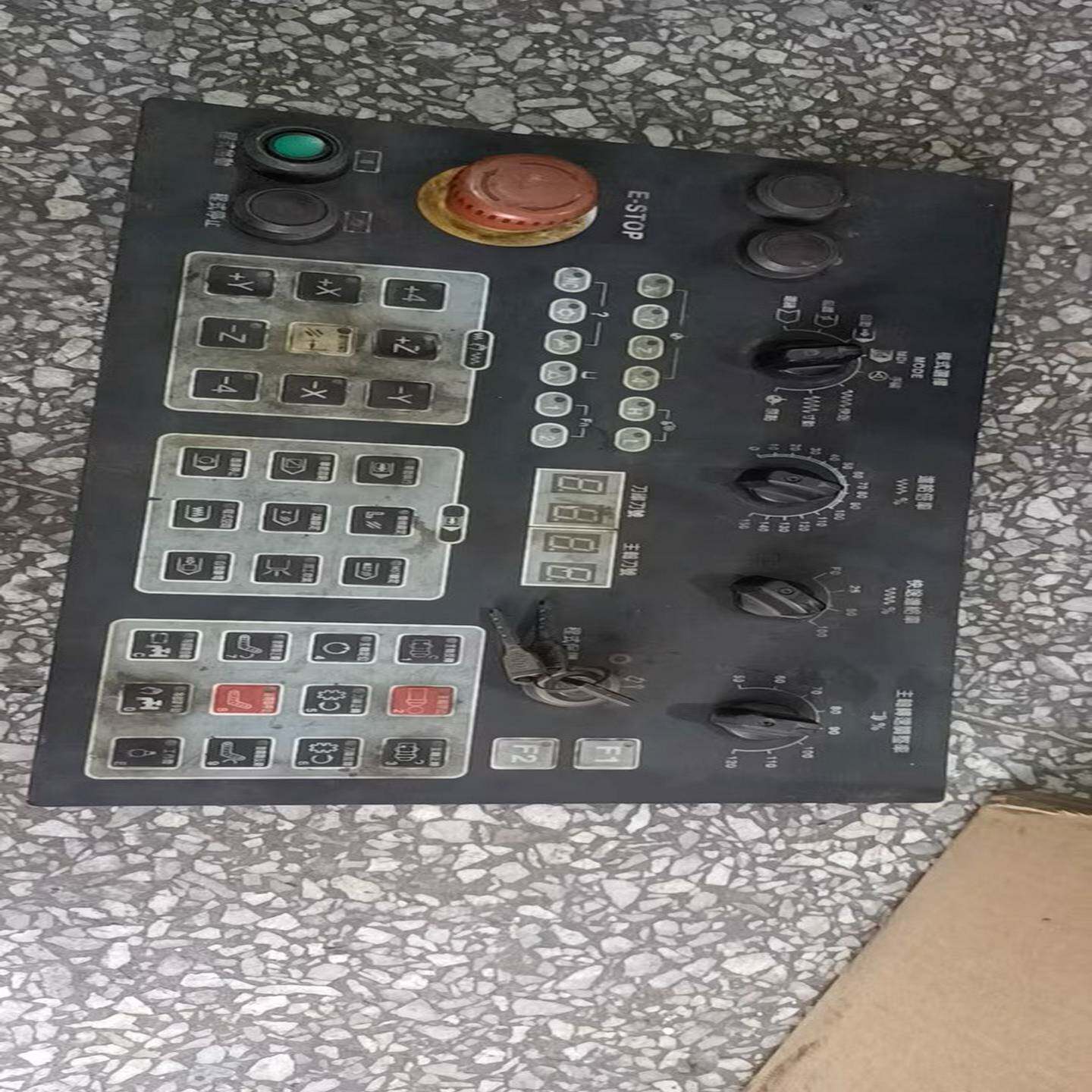 W-XM70-0升特金辉JINHUI面板三菱M64/M70系统操作面板{议价}