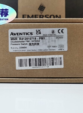 议价安沃驰Aventics压力开关R412010718有事问客服！