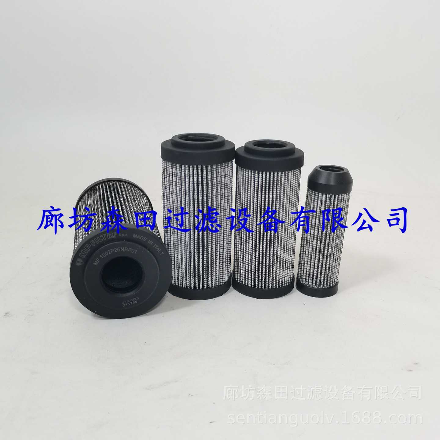 0502A10AN翡翠T液压油滤芯MPFiltri0502A25AN滤清器