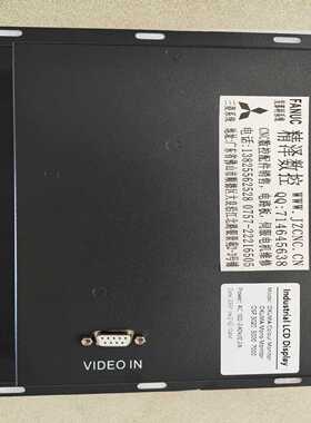 OKUMAOSP5020OSP5000OSP7000询价