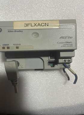 AB罗克韦尔、1794-ACN15实物图。询价