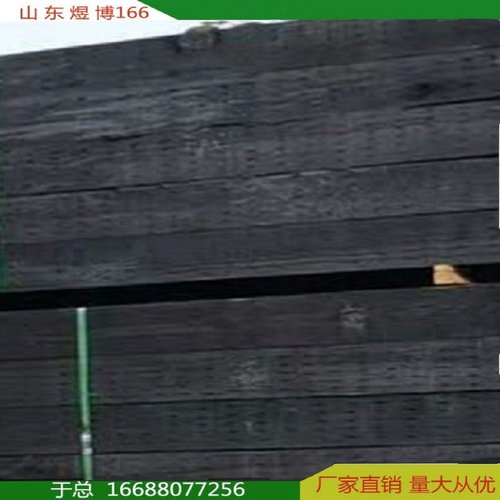 防腐枕木侵油枕木矿用防腐枕木铁路木枕油侵枕木设备垫木厂家直销