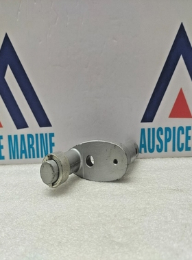 Retsco30373ResetKurbel