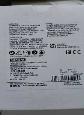 配件3RF2320-1AA06西门子半导体接触器全新原装正品现货议价