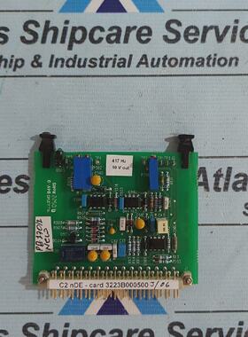 WARTSILA 3223B0000500 C2 NdeCard