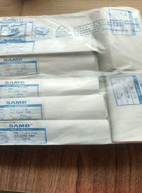 山电行程开关SD8104，，带包装的，7只库存询价