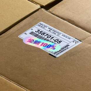 05货期询价 358701 德国海德汉编码 器RON287CID