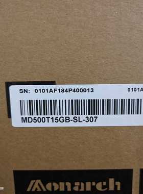 MD500T15GB-SL-307         8台【博航商行】