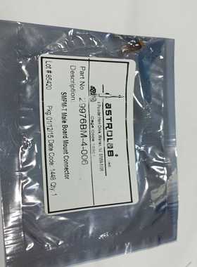 询价公板安装连接器L0t＃85420g：01／12/15a