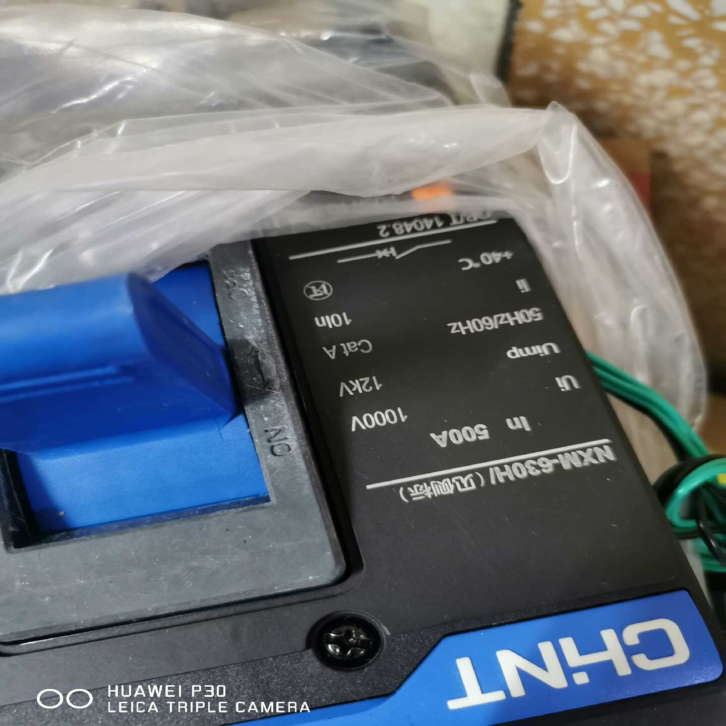 议价正泰塑壳断路器NXM-630H/4302B500A