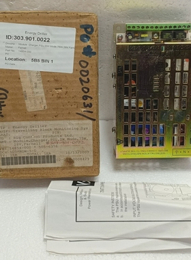 VxiPower14854-000BatteryChargerPowerSupply100-230V