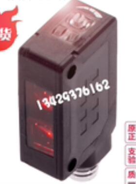 德国BALLUFF巴鲁夫BOS 5K-PS-ID10-S49现货BOS015J漫反射型传感器