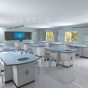 六人探究实验室实验台生物实验室学校探究实验桌