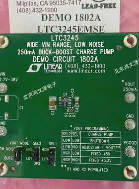 DC1802ADC1802ALTC3245EMSE开发板1802A全新原装正品DEMO1802A