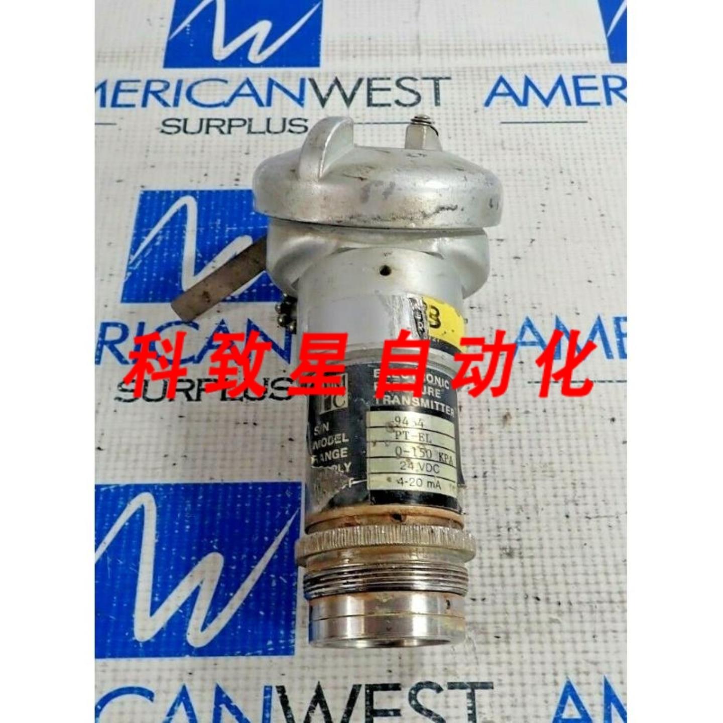 工业配件PMC压力变送器PT-EL 9454 0-150 KPA 24VDC4-20MA