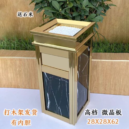 酒店垃圾桶大堂立式不锈钢带烟灰缸吸烟灰柱商场走廊过道商用户外