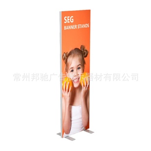 双面画面热转印卡布门型展架画面常州邦驰厂家直销易拉宝升级款