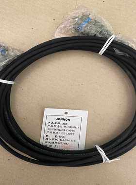 中航光电 J599/26WB02B1N 跳线长度6M 可议价[浩蓉商户]