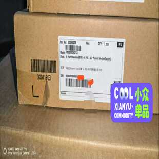 NE80 CR5D00C4CFC1 华为NE8000
