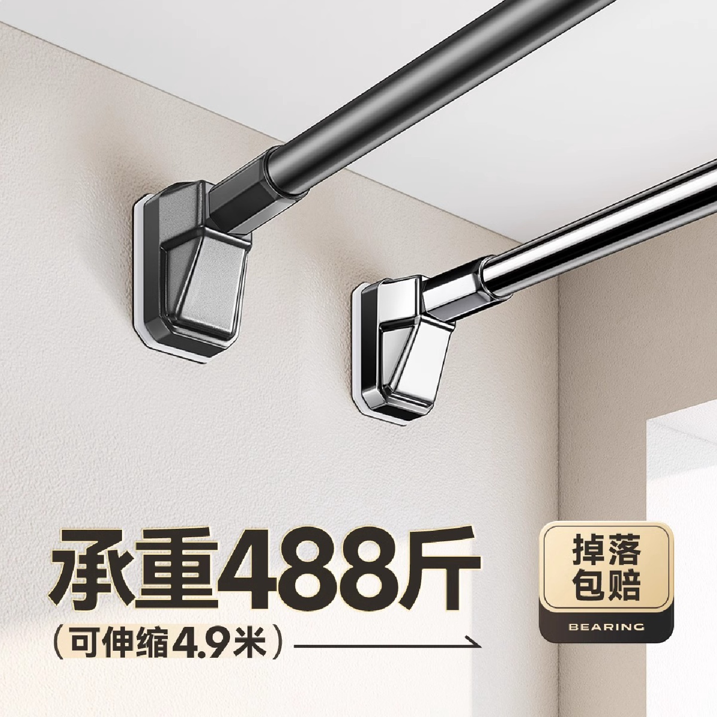 不锈钢管子晾衣杆墙上免打孔伸缩室内上铺洗手间吸顶横向挂衣架