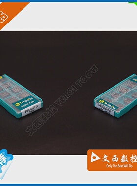 TaeguTec/特固克SPMG110408-DGTT9030U钻刀片钢件不锈钢