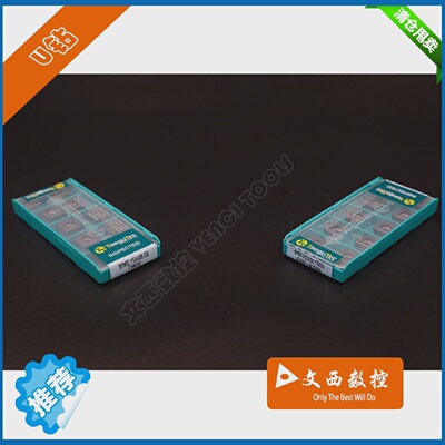 TaeguTec/特固克SPMG110408-DGTT9030U钻刀片钢件不锈钢