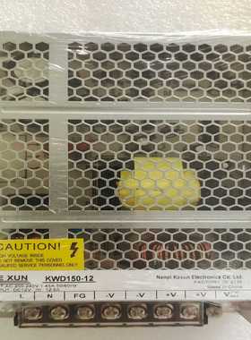 雷蒙RESTMOMENT无线话筒主机，会议主机 型号：RX-~议价