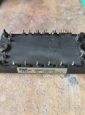 7MBR15SC1207MBR15SC12050原装拆-议价