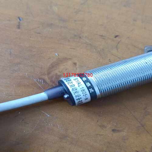 温控器E5CC-QX2ASM-802~询价